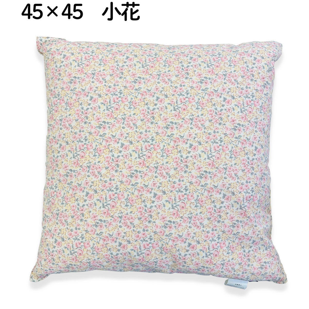 レア入手困難　Separ rate bath＆toilet 大型クッション 7-1705-03 入浴サポートクッションⅡ 枕型 大 1126-A 【AXEL