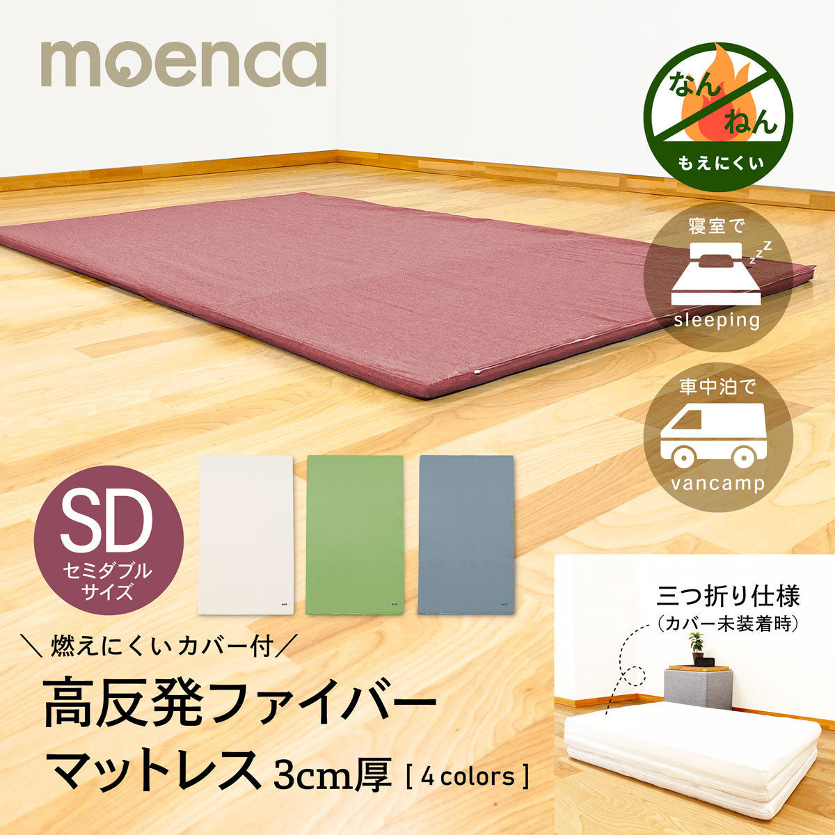 TSMTS1202003_1200x1200.jpg?v=