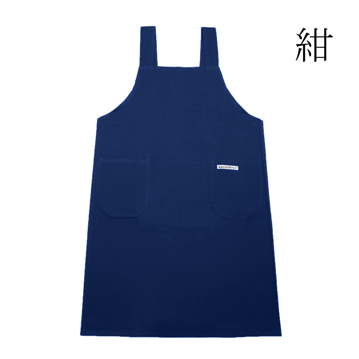 tshep01-iz_4_1200x1200.png?v=