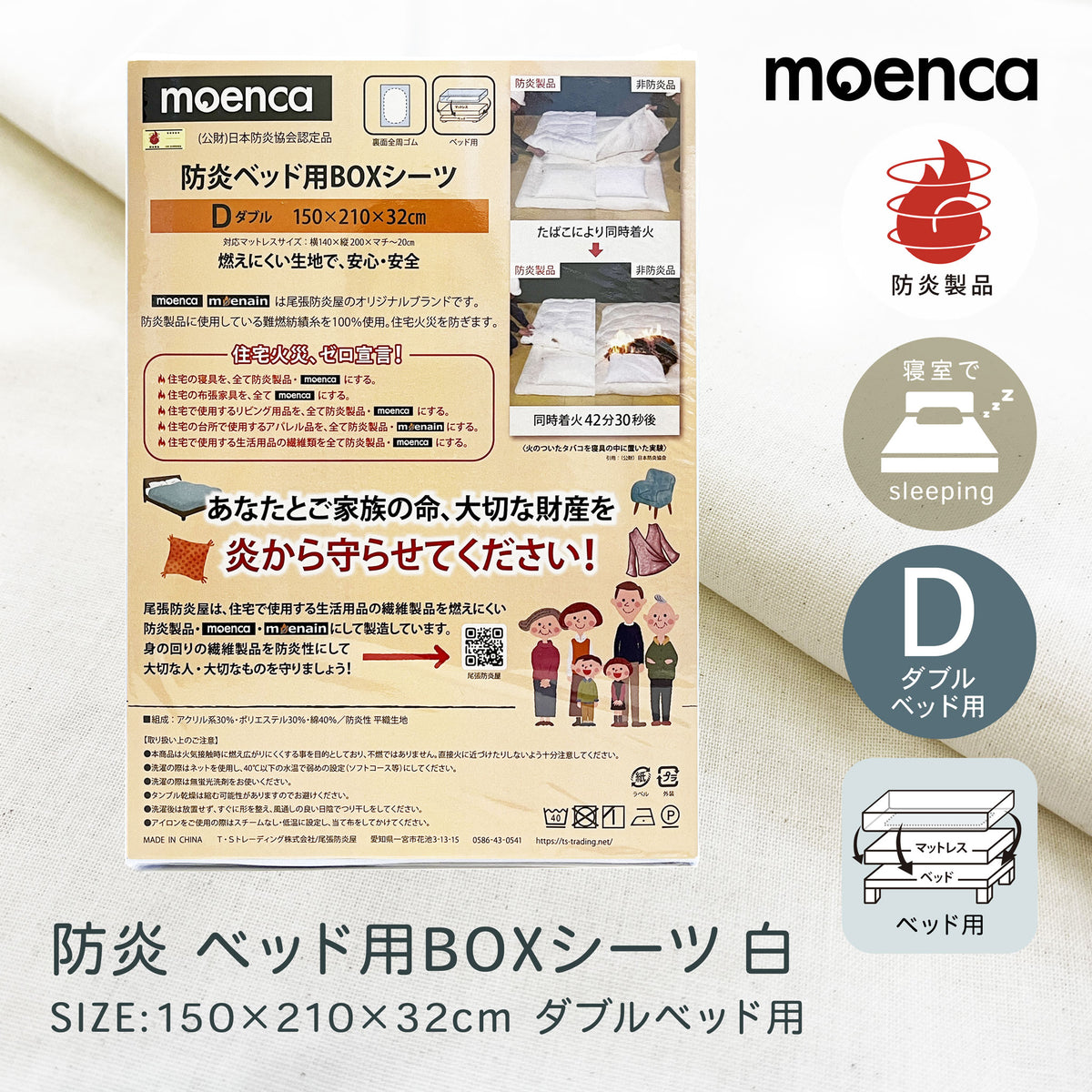 TSB15021032225W_1200x1200.jpg?