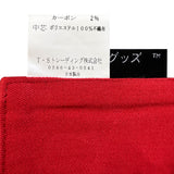 難燃 ランチョンマット 燃えにくい シンプル【ネコポス対応】