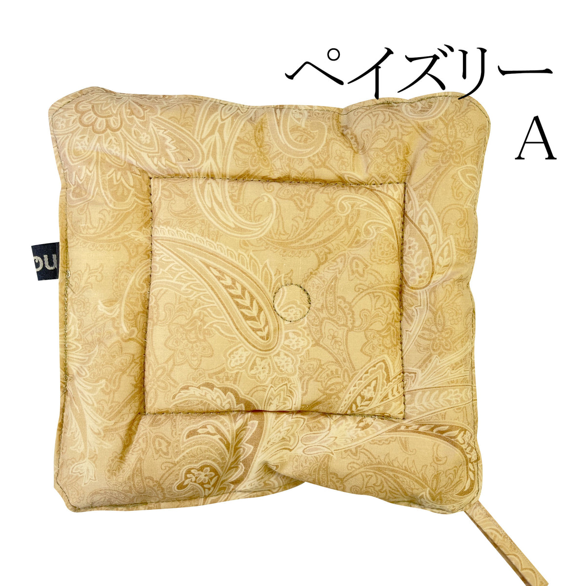 難燃 燃えにくい 鍋つかみ 総柄 【ネコポス対応】 – 防炎品