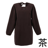 『消防法対応関連 防炎製品 割烹着』｜日本製 ポケット付き ユニセックス 全4色 【ネコポス対応】