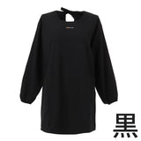 『消防法対応関連 防炎製品 割烹着』｜日本製 ポケット付き ユニセックス 全4色 【ネコポス対応】