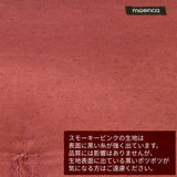 難燃 燃えにくい 座布団 59×59cm moenca