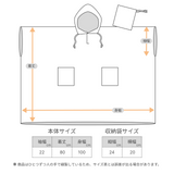 避難用品・防災対策に 防炎製品 こども用 燃えにくいポンチョ 収納袋付 日本製