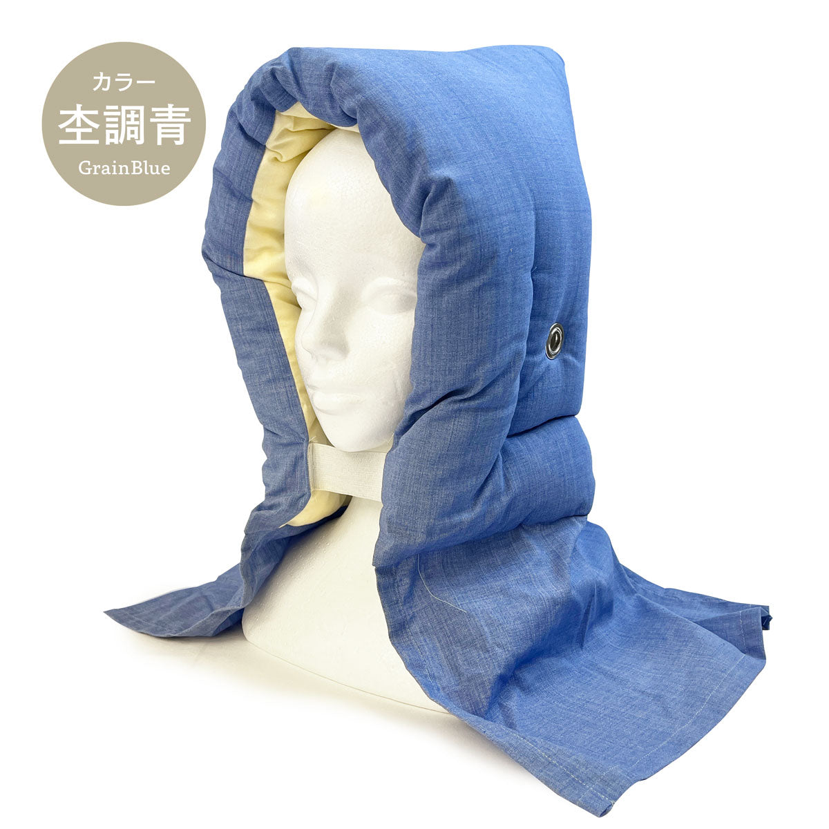 難燃 燃えにくい 防災頭巾 大人用 肩綿なし｜尾張防炎屋 – 防炎品