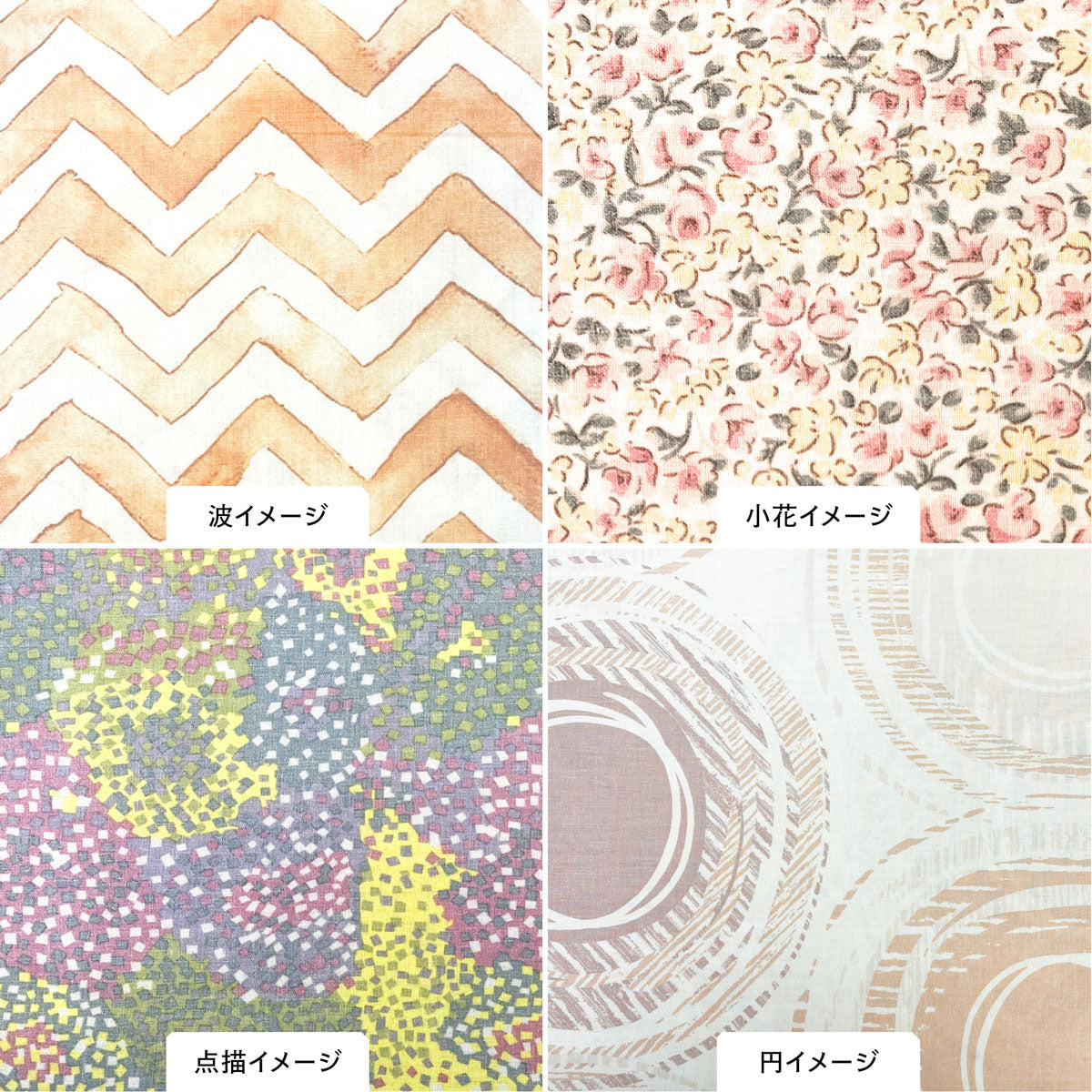 燃えにくい シングル 羽毛布団 パターン柄 ダウン 90%｜尾張防炎屋