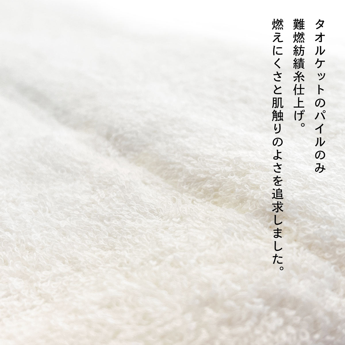 新品未使用　ダックス　柔らか　タオルケット 新品未使用 ダックス 柔らか タオルケット 楽天市場