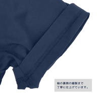 半袖防炎Tシャツ 大きいサイズ(2L～4L)ネイビー【ネコポス対応】