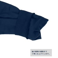 長袖防炎Tシャツ（切り替えステッチ）大きいサイズ　ネイビー　【ネコポス対応】