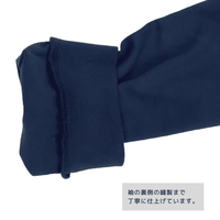 長袖防炎Tシャツ 大きいサイズ ネイビー【ネコポス対応】