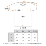 半袖防炎Tシャツ 大きいサイズ(2L～4L)ネイビー【ネコポス対応】