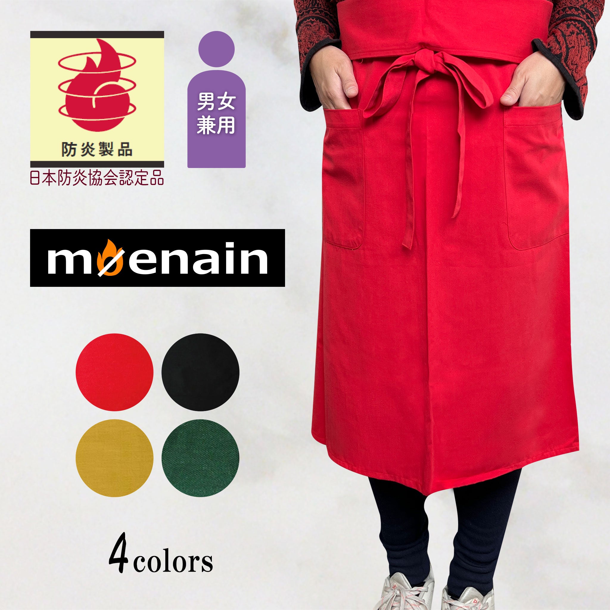 s_TSCEP02-KM_001_2048x.jpg?v=